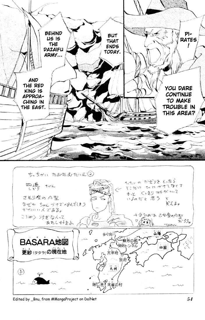 Basara Vol.03 Chapter 10.1 page 4 - Vol.03 Chapter 10.1 : Sprout Green Chapter 4 - Fuujin of the Sea, Raijin of the Earth