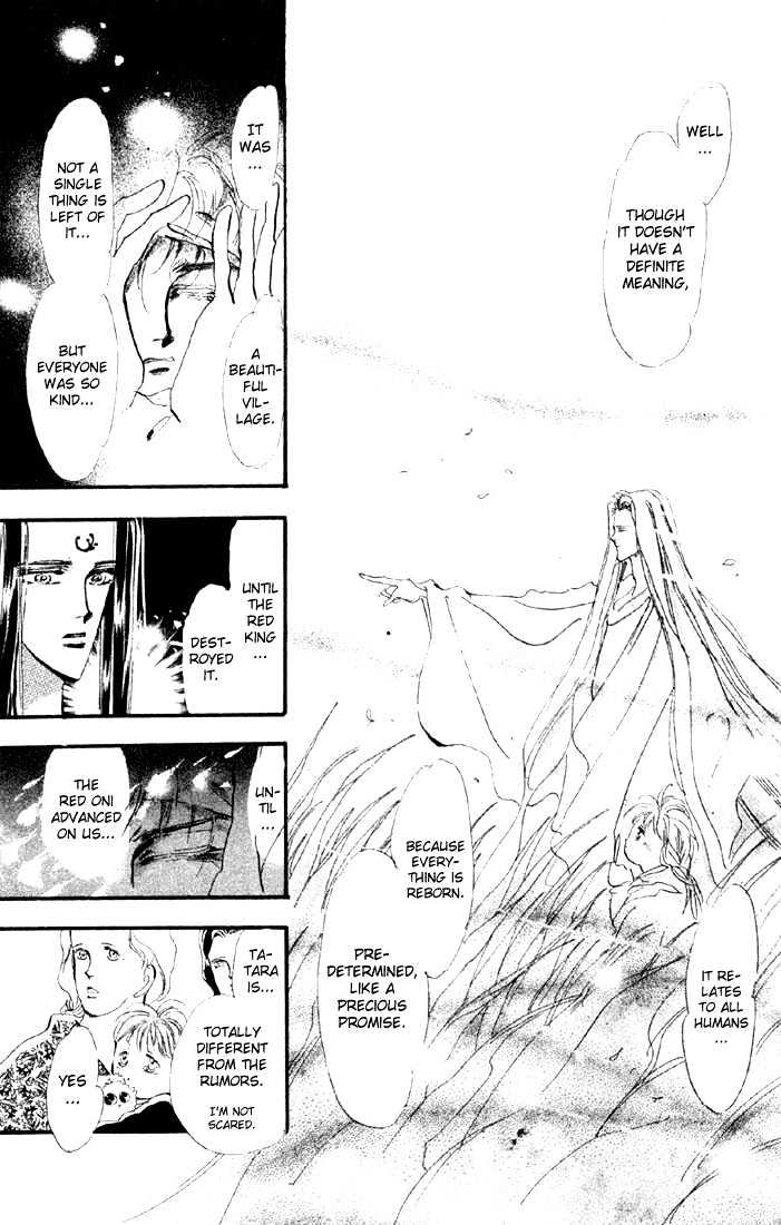 Basara Chapter 3.10-2 page 1 - Vol.03 Chapter 10.2 : Sprout Green Chapter 4 - Fuujin of the Sea, Raijin of the Earth