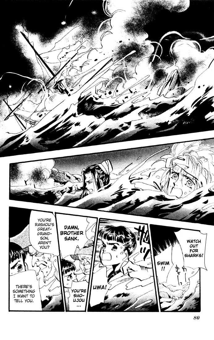 Basara Chapter 3.10-2 page 10 - Vol.03 Chapter 10.2 : Sprout Green Chapter 4 - Fuujin of the Sea, Raijin of the Earth