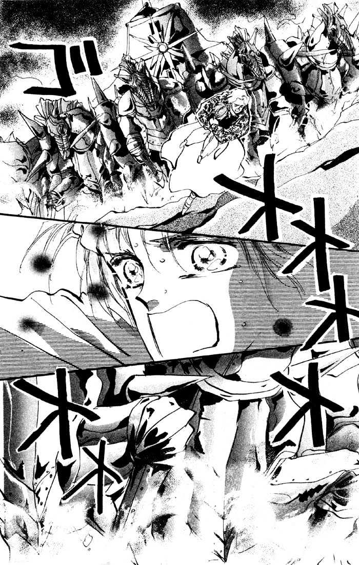 Basara Chapter 3.10-2 page 12 - Vol.03 Chapter 10.2 : Sprout Green Chapter 4 - Fuujin of the Sea, Raijin of the Earth
