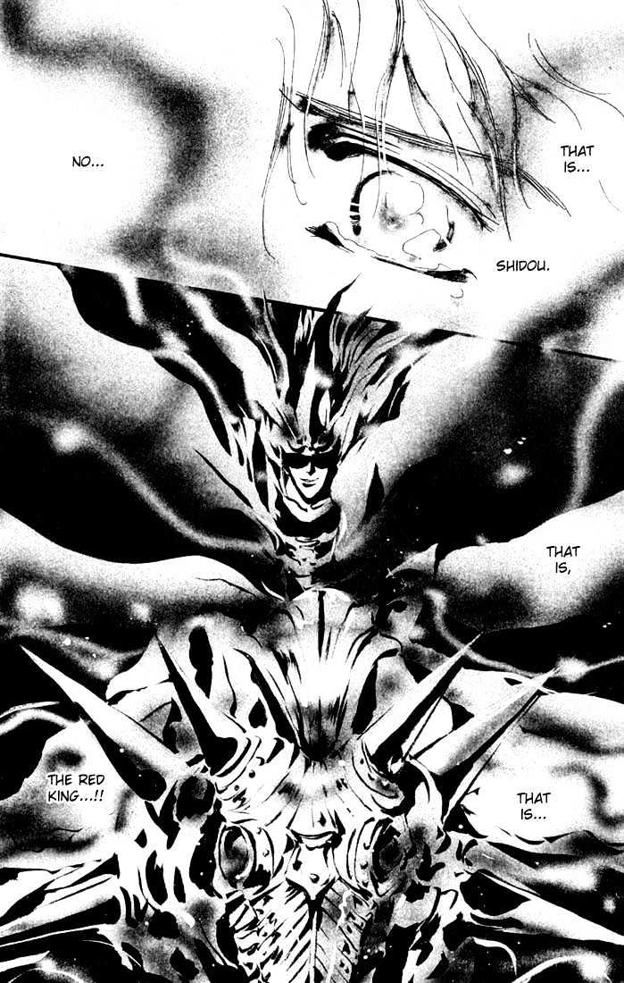 Basara Chapter 3.10-2 page 14 - Vol.03 Chapter 10.2 : Sprout Green Chapter 4 - Fuujin of the Sea, Raijin of the Earth