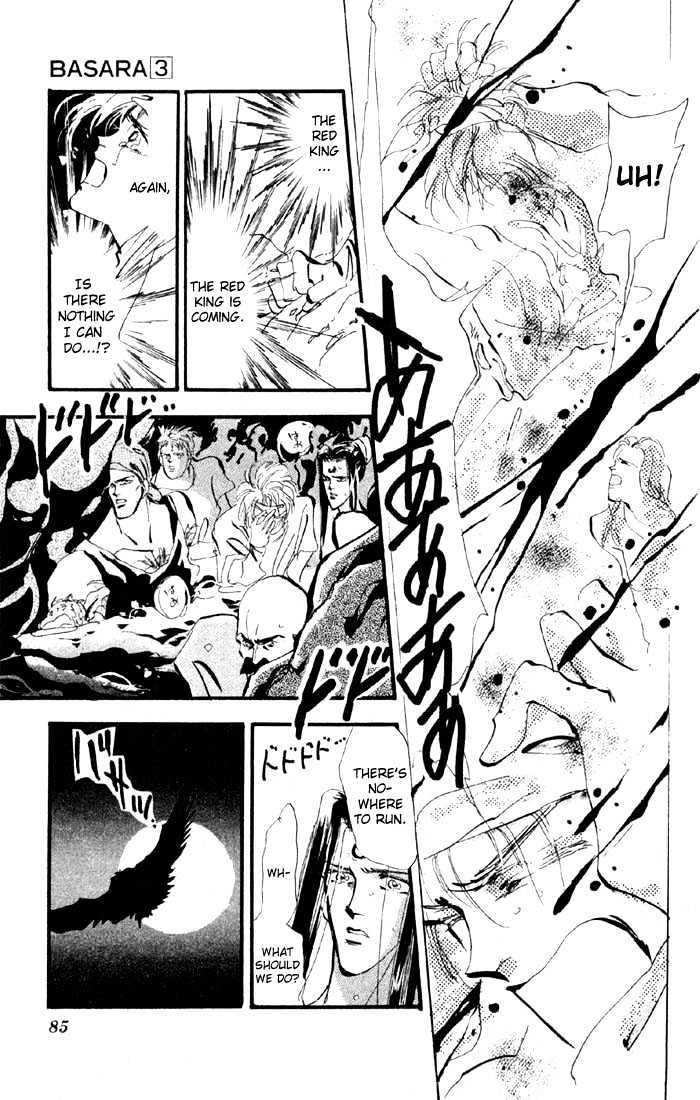 Basara Chapter 3.10-2 page 15 - Vol.03 Chapter 10.2 : Sprout Green Chapter 4 - Fuujin of the Sea, Raijin of the Earth