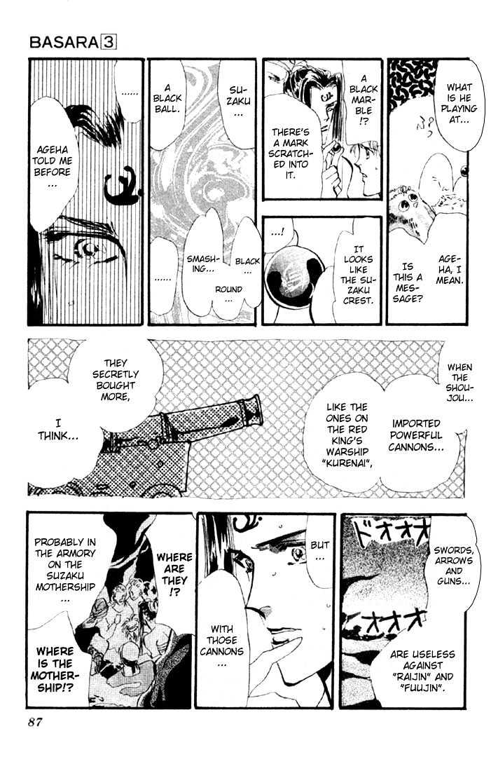 Basara Chapter 3.10-2 page 17 - Vol.03 Chapter 10.2 : Sprout Green Chapter 4 - Fuujin of the Sea, Raijin of the Earth
