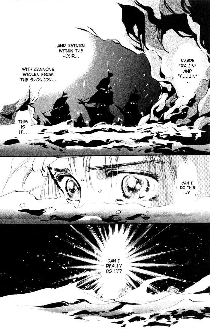 Basara Chapter 3.10-2 page 20 - Vol.03 Chapter 10.2 : Sprout Green Chapter 4 - Fuujin of the Sea, Raijin of the Earth