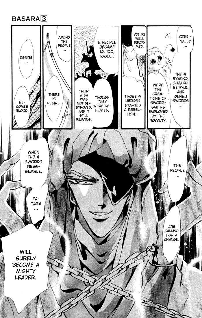 Basara Chapter 3.10-2 page 7 - Vol.03 Chapter 10.2 : Sprout Green Chapter 4 - Fuujin of the Sea, Raijin of the Earth