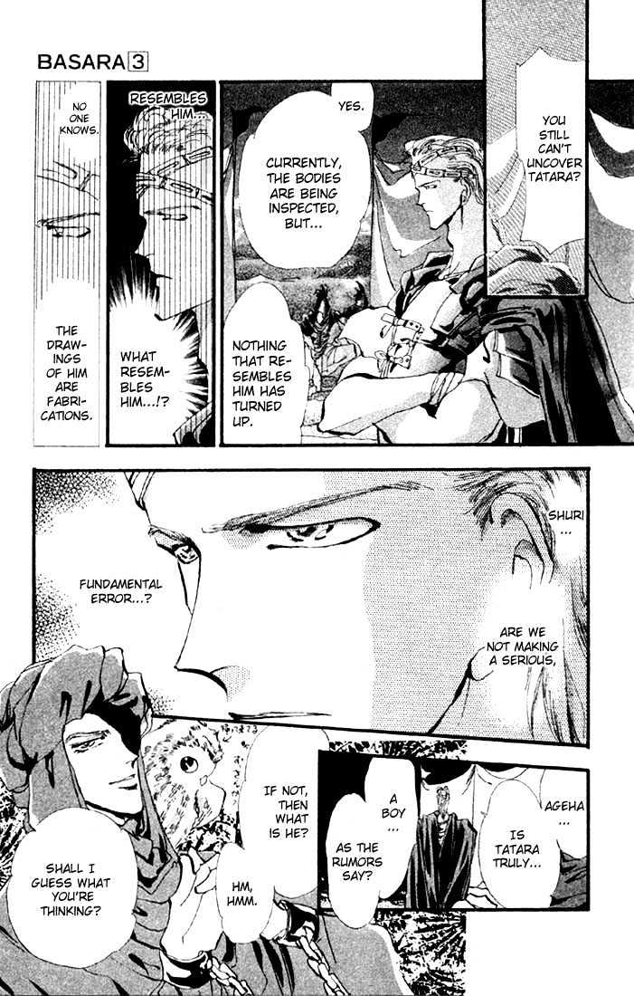 Basara Chapter 3.11-1 page 13 - Vol.03 Chapter 11.1 : Sprout Green Chapter 5 - Kamikaze