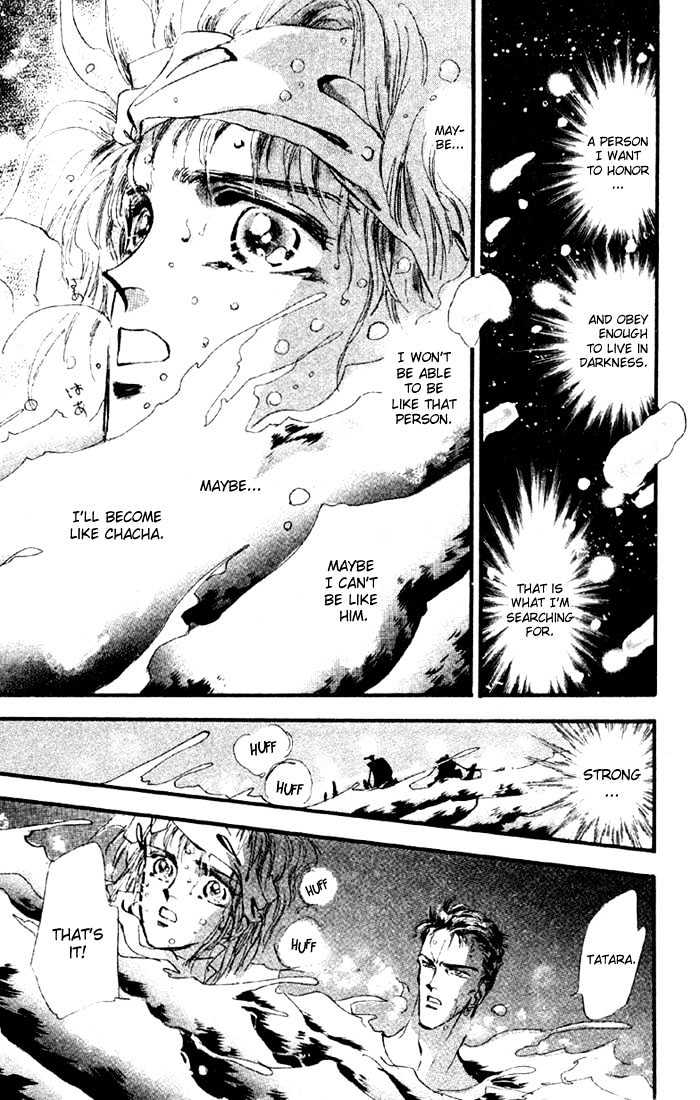 Basara Chapter 3.11-1 page 17 - Vol.03 Chapter 11.1 : Sprout Green Chapter 5 - Kamikaze
