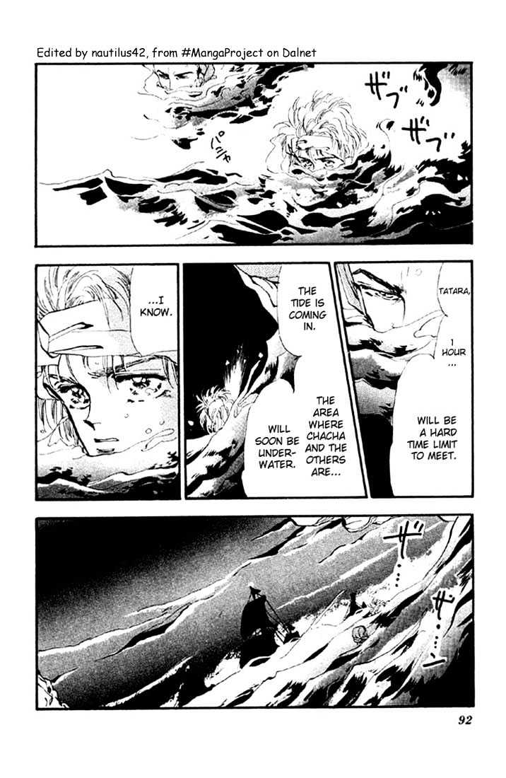 Basara Chapter 3.11-1 page 2 - Vol.03 Chapter 11.1 : Sprout Green Chapter 5 - Kamikaze