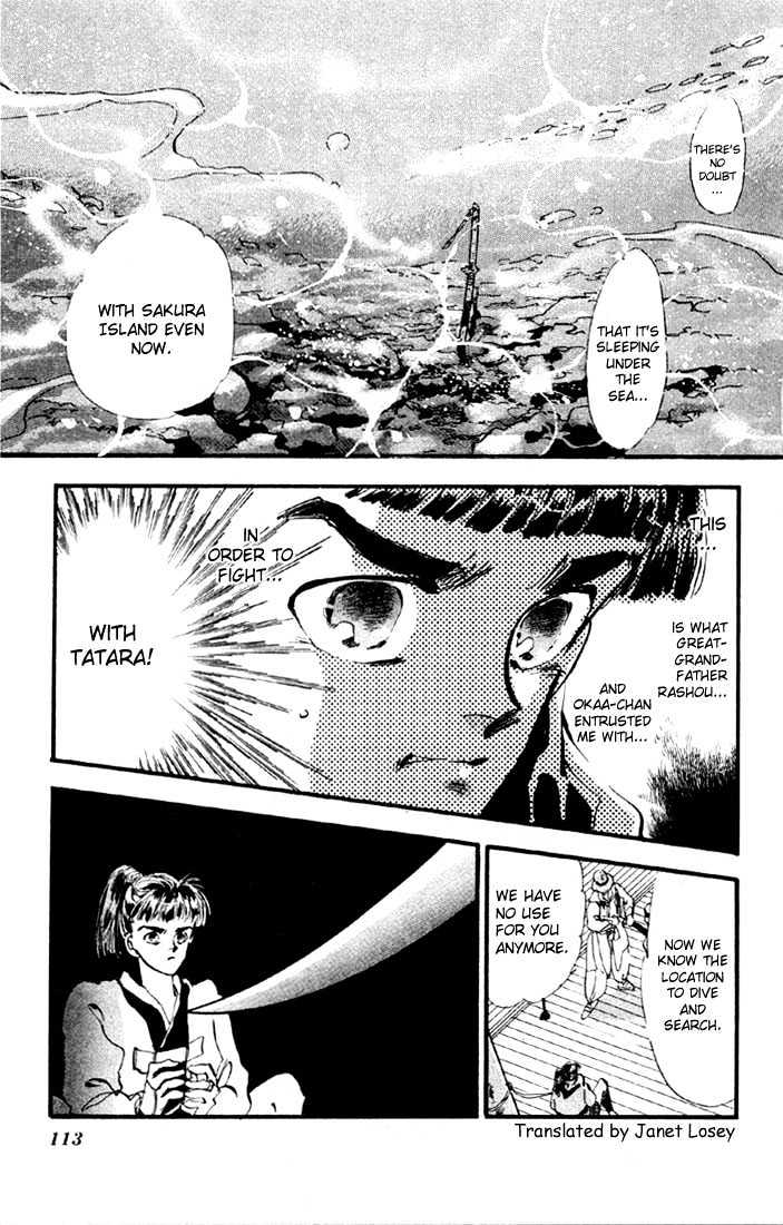 Basara Chapter 3.11-1 page 22 - Vol.03 Chapter 11.1 : Sprout Green Chapter 5 - Kamikaze