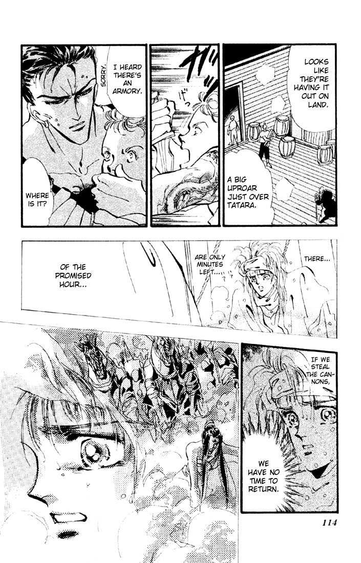 Basara Vol.03 Chapter 11.2 page 1 - Vol.03 Chapter 11.2 : Sprout Green Chapter 5 - Kamikaze