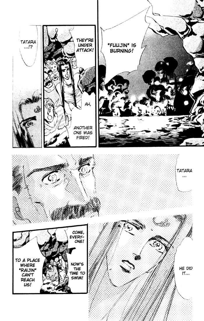 Basara Vol.03 Chapter 11.2 page 11 - Vol.03 Chapter 11.2 : Sprout Green Chapter 5 - Kamikaze