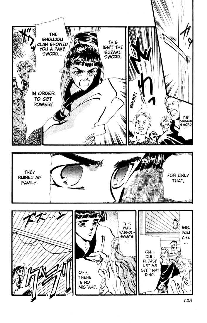 Basara Vol.03 Chapter 11.2 page 15 - Vol.03 Chapter 11.2 : Sprout Green Chapter 5 - Kamikaze