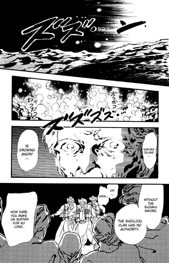 Basara Vol.03 Chapter 11.2 page 16 - Vol.03 Chapter 11.2 : Sprout Green Chapter 5 - Kamikaze