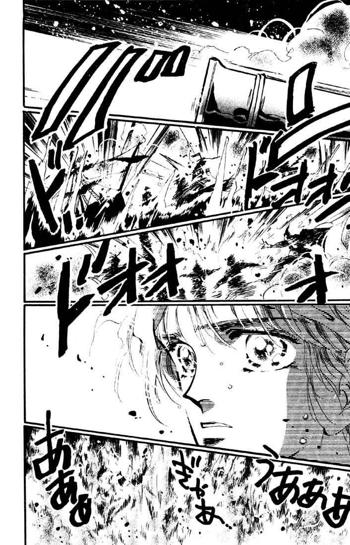 Basara Vol.03 Chapter 11.2 page 17 - Vol.03 Chapter 11.2 : Sprout Green Chapter 5 - Kamikaze