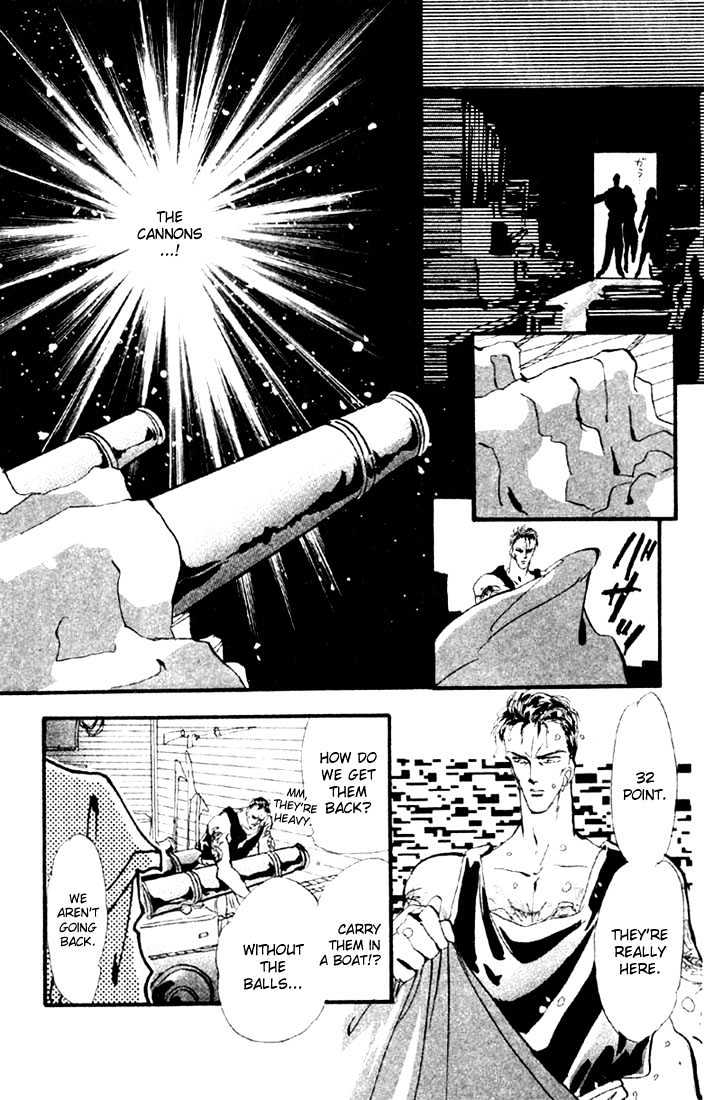 Basara Vol.03 Chapter 11.2 page 5 - Vol.03 Chapter 11.2 : Sprout Green Chapter 5 - Kamikaze