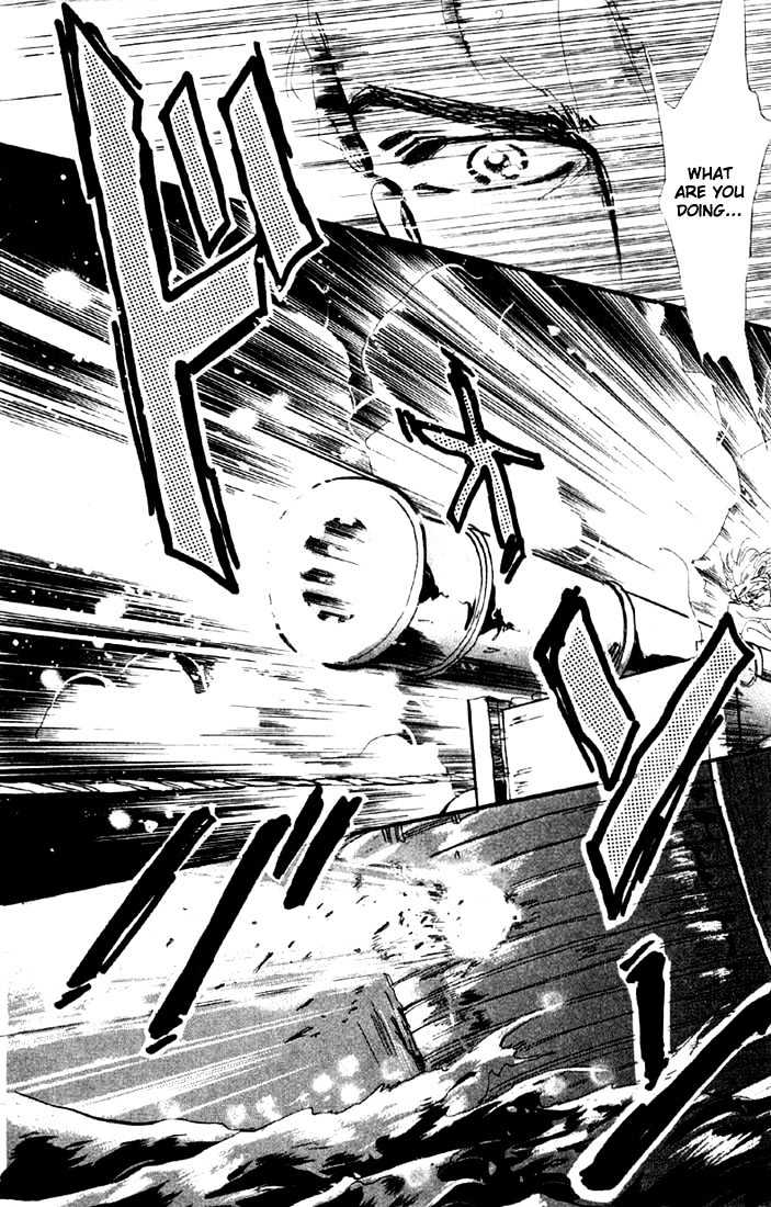 Basara Vol.03 Chapter 11.2 page 7 - Vol.03 Chapter 11.2 : Sprout Green Chapter 5 - Kamikaze