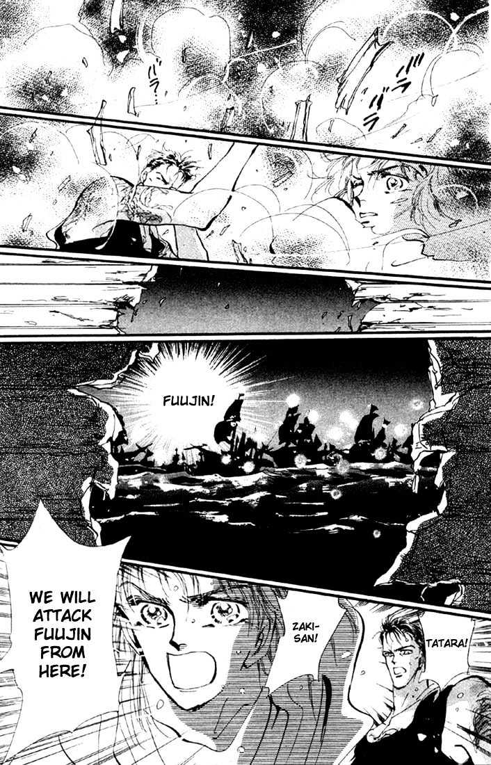 Basara Vol.03 Chapter 11.2 page 8 - Vol.03 Chapter 11.2 : Sprout Green Chapter 5 - Kamikaze