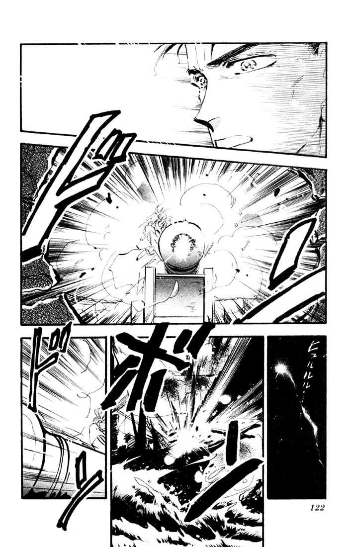 Basara Vol.03 Chapter 11.2 page 9 - Vol.03 Chapter 11.2 : Sprout Green Chapter 5 - Kamikaze