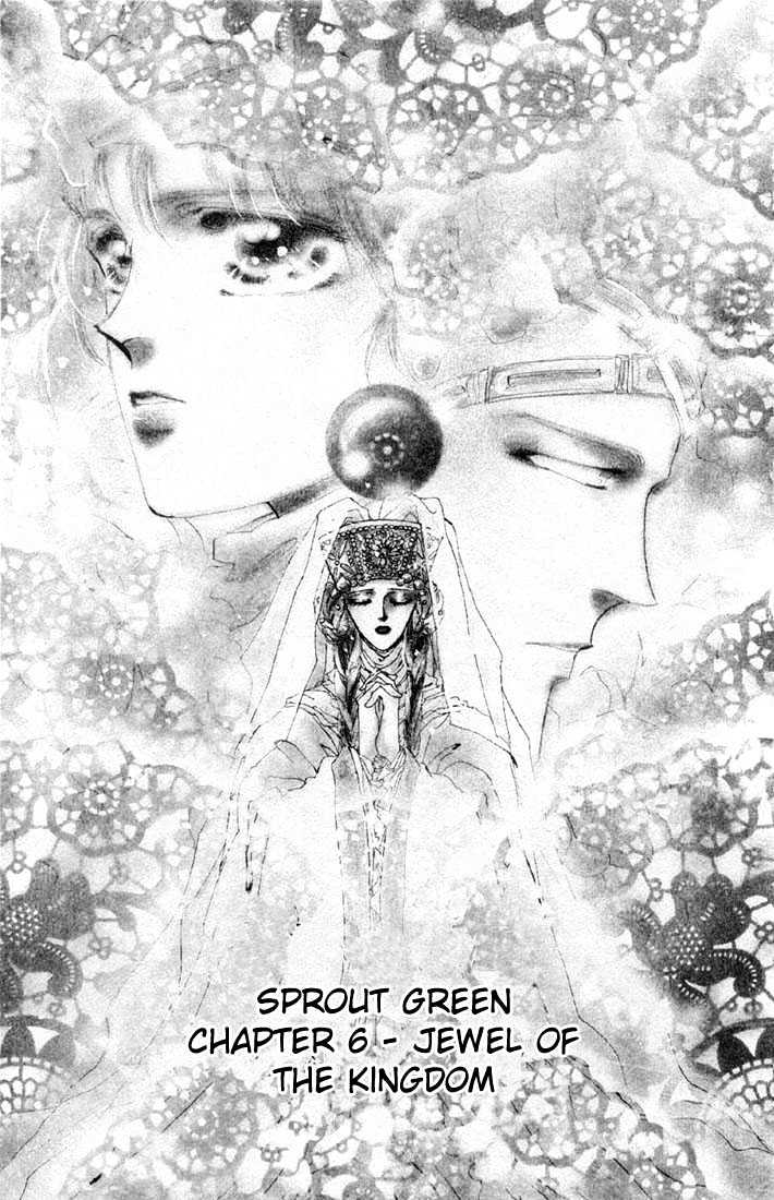Basara Chapter 3.12-1 page 1 - Vol.03 Chapter 12.1 : Sprout Green Chapter 6 - Jewel of the Kingdom