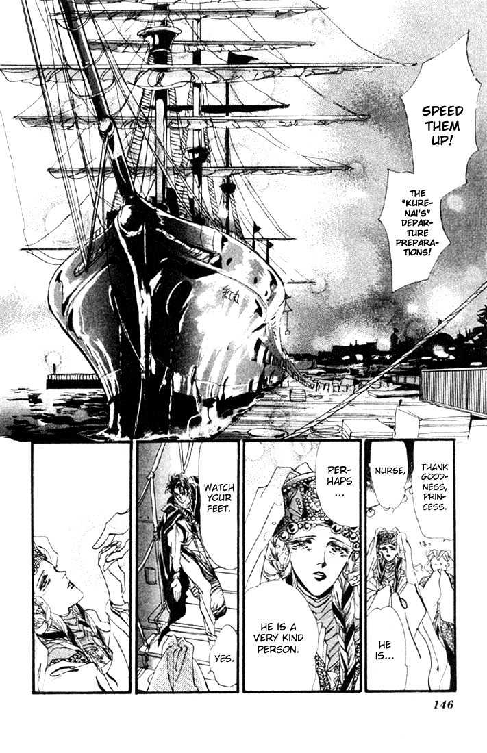 Basara Chapter 3.12-1 page 10 - Vol.03 Chapter 12.1 : Sprout Green Chapter 6 - Jewel of the Kingdom