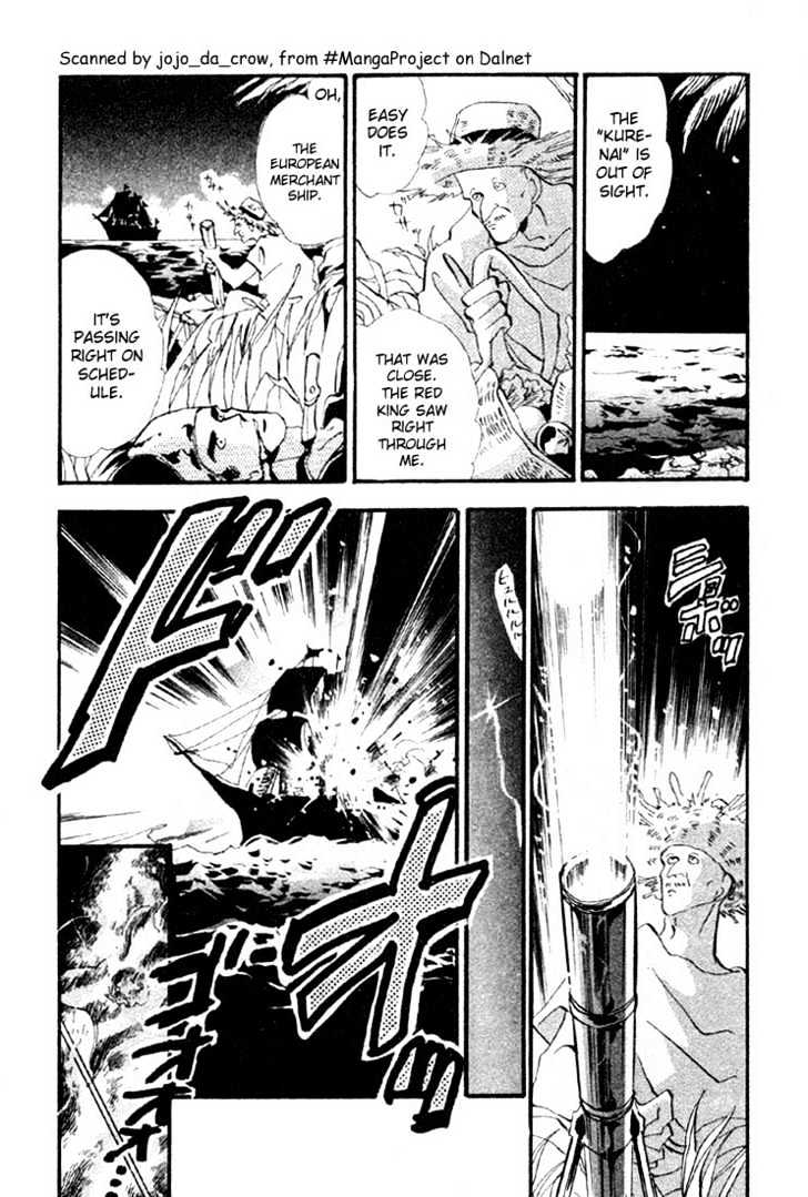 Basara Chapter 3.12-1 page 14 - Vol.03 Chapter 12.1 : Sprout Green Chapter 6 - Jewel of the Kingdom