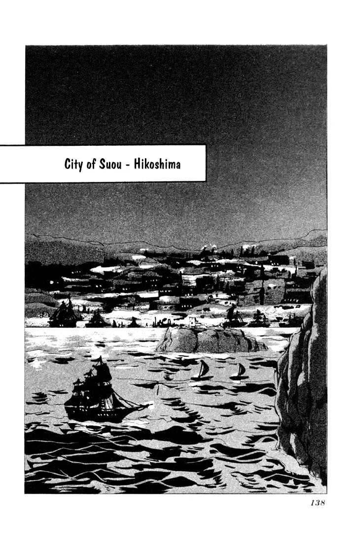 Basara Chapter 3.12-1 page 2 - Vol.03 Chapter 12.1 : Sprout Green Chapter 6 - Jewel of the Kingdom