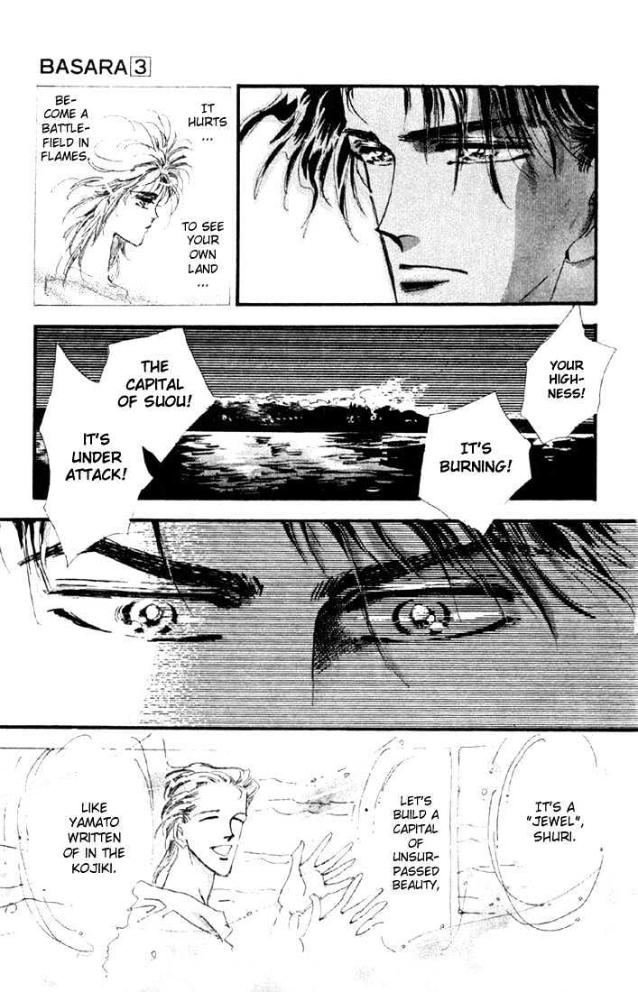 Basara Chapter 3.12-1 page 21 - Vol.03 Chapter 12.1 : Sprout Green Chapter 6 - Jewel of the Kingdom