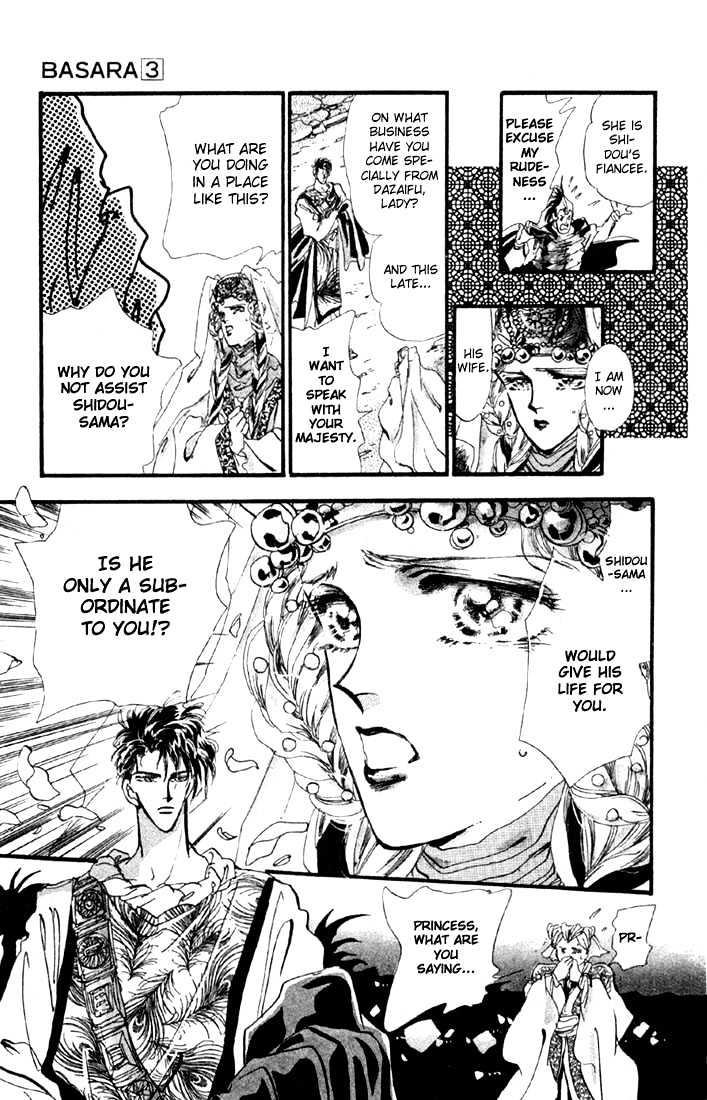 Basara Chapter 3.12-1 page 5 - Vol.03 Chapter 12.1 : Sprout Green Chapter 6 - Jewel of the Kingdom