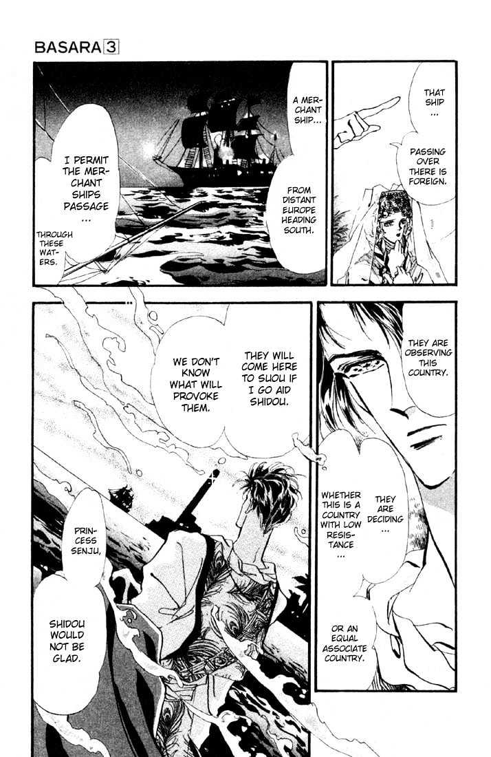 Basara Chapter 3.12-1 page 7 - Vol.03 Chapter 12.1 : Sprout Green Chapter 6 - Jewel of the Kingdom