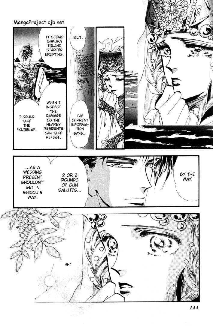 Basara Chapter 3.12-1 page 8 - Vol.03 Chapter 12.1 : Sprout Green Chapter 6 - Jewel of the Kingdom