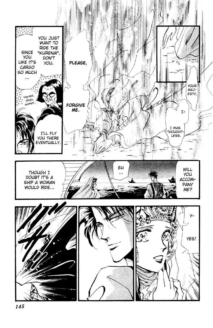Basara Chapter 3.12-1 page 9 - Vol.03 Chapter 12.1 : Sprout Green Chapter 6 - Jewel of the Kingdom