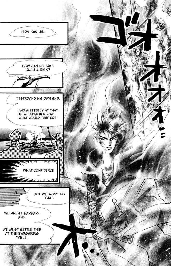 Basara Vol.03 Chapter 12.2 page 13 - Vol.03 Chapter 12.2 : Sprout Green Chapter 6 - Jewel of the Kingdom