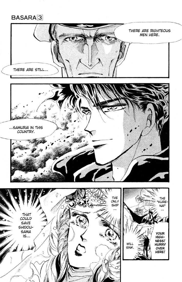Basara Vol.03 Chapter 12.2 page 14 - Vol.03 Chapter 12.2 : Sprout Green Chapter 6 - Jewel of the Kingdom