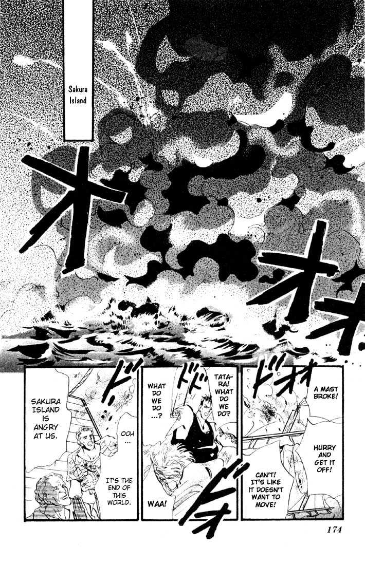 Basara Vol.03 Chapter 12.2 page 15 - Vol.03 Chapter 12.2 : Sprout Green Chapter 6 - Jewel of the Kingdom