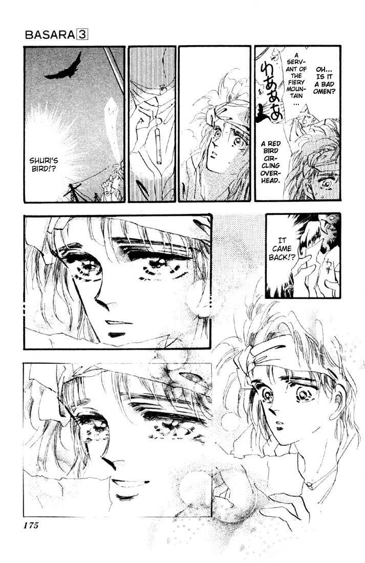 Basara Vol.03 Chapter 12.2 page 16 - Vol.03 Chapter 12.2 : Sprout Green Chapter 6 - Jewel of the Kingdom