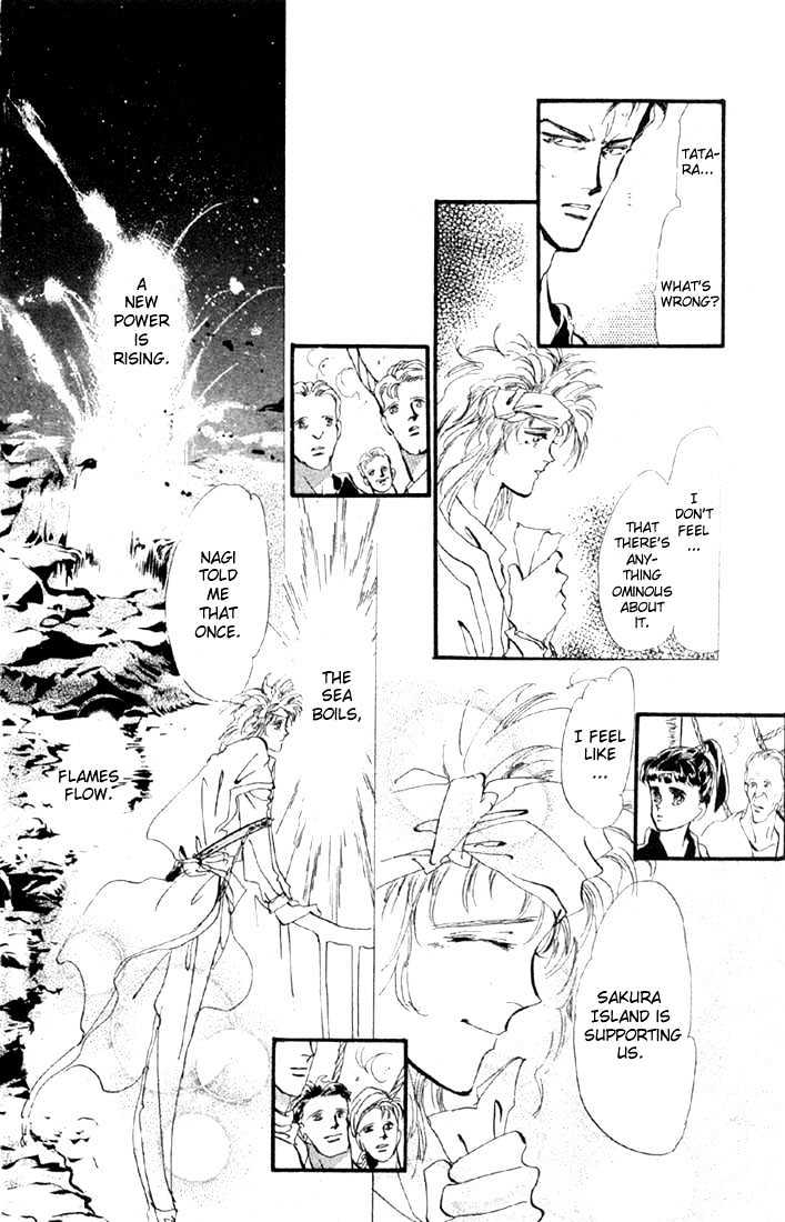Basara Vol.03 Chapter 12.2 page 17 - Vol.03 Chapter 12.2 : Sprout Green Chapter 6 - Jewel of the Kingdom