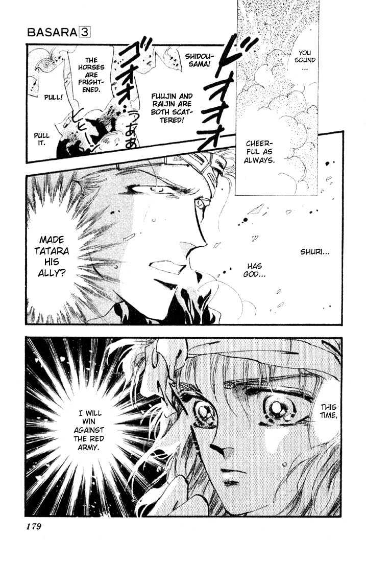 Basara Vol.03 Chapter 12.2 page 20 - Vol.03 Chapter 12.2 : Sprout Green Chapter 6 - Jewel of the Kingdom