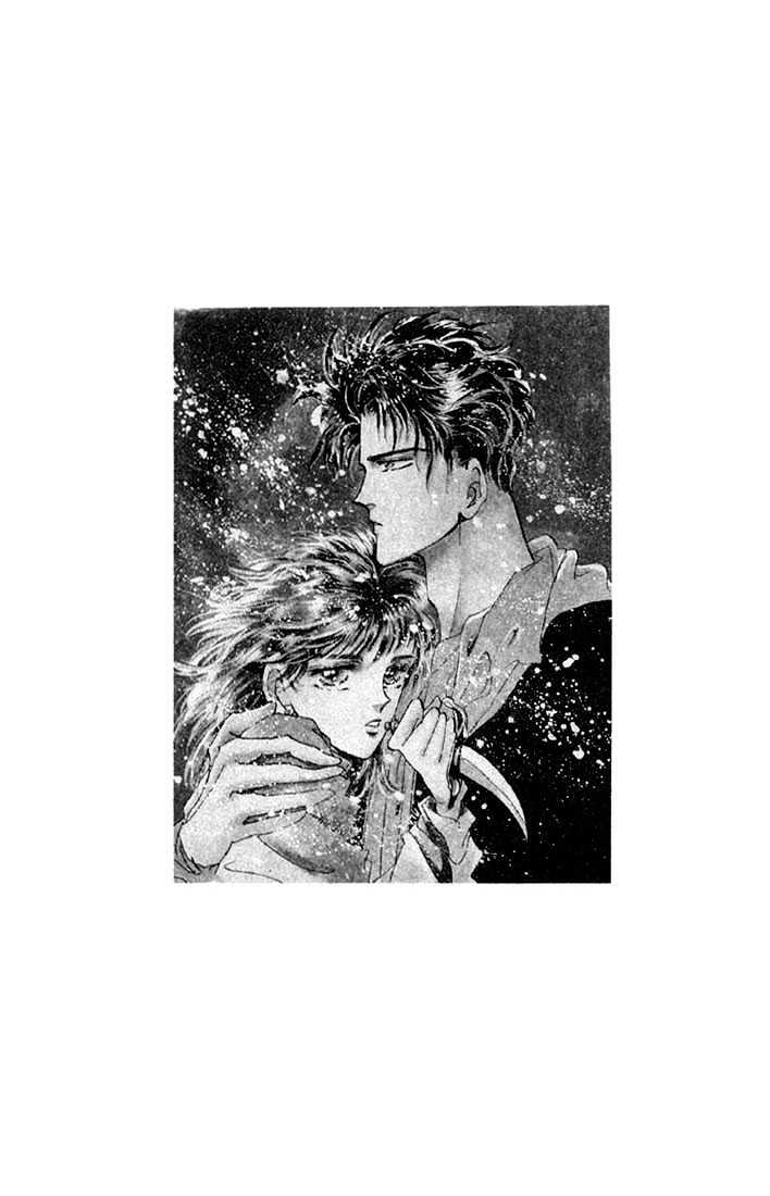 Basara Vol.03 Chapter 12.2 page 22 - Vol.03 Chapter 12.2 : Sprout Green Chapter 6 - Jewel of the Kingdom