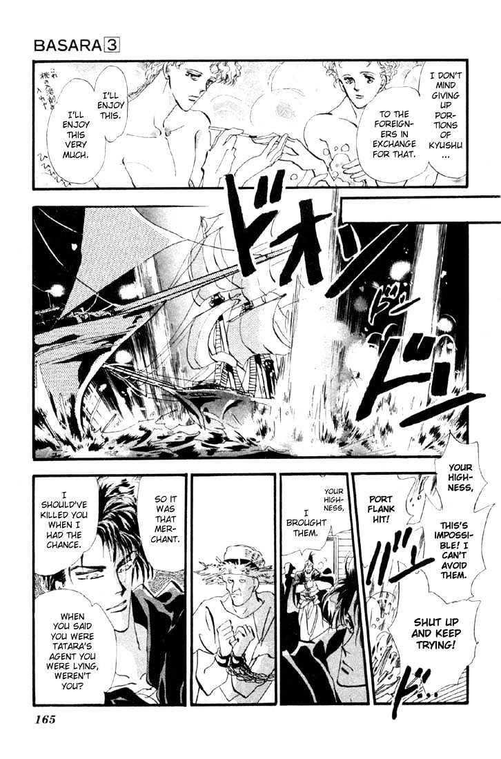 Basara Vol.03 Chapter 12.2 page 6 - Vol.03 Chapter 12.2 : Sprout Green Chapter 6 - Jewel of the Kingdom