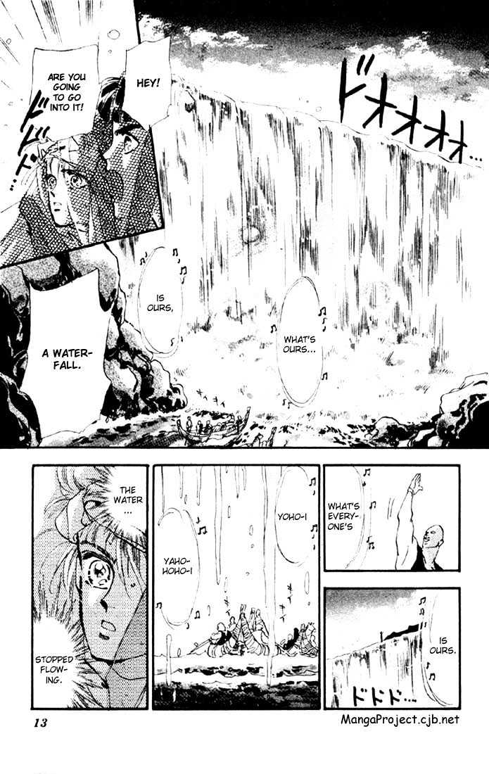 Basara Vol.03 Chapter 9.1 page 10 - Vol.03 Chapter 9.1 : Sprout Green Chapter 3 - Pirate ship