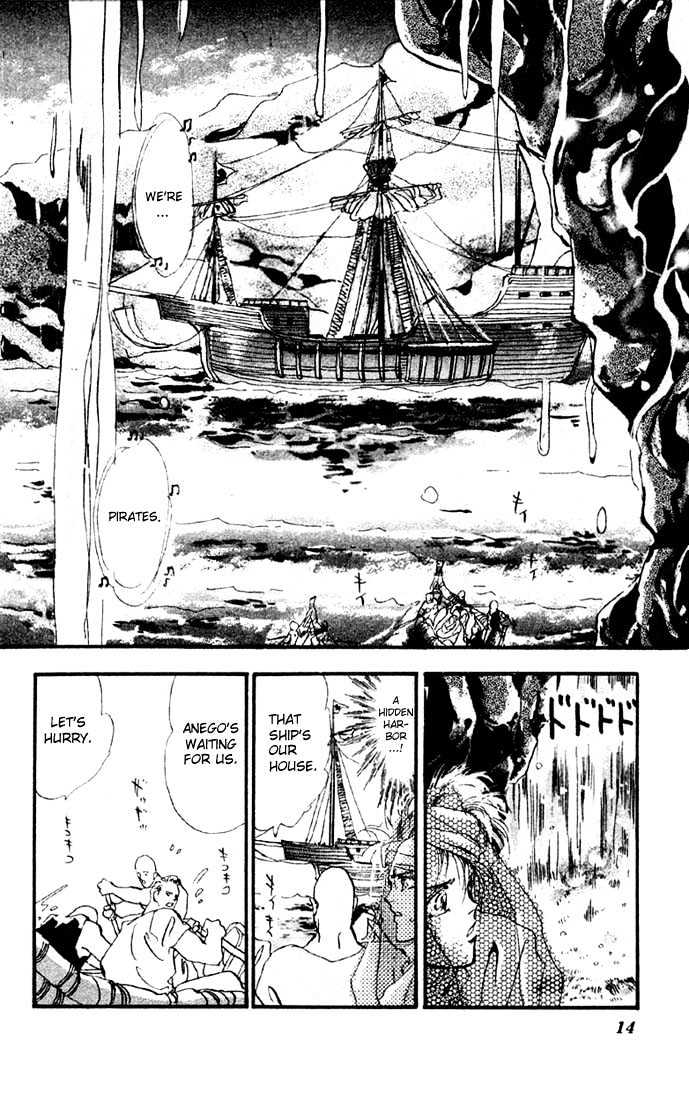 Basara Vol.03 Chapter 9.1 page 11 - Vol.03 Chapter 9.1 : Sprout Green Chapter 3 - Pirate ship