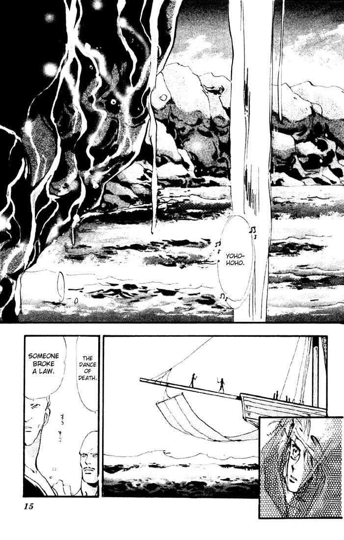 Basara Vol.03 Chapter 9.1 page 12 - Vol.03 Chapter 9.1 : Sprout Green Chapter 3 - Pirate ship