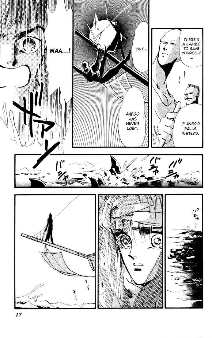 Basara Vol.03 Chapter 9.1 page 14 - Vol.03 Chapter 9.1 : Sprout Green Chapter 3 - Pirate ship