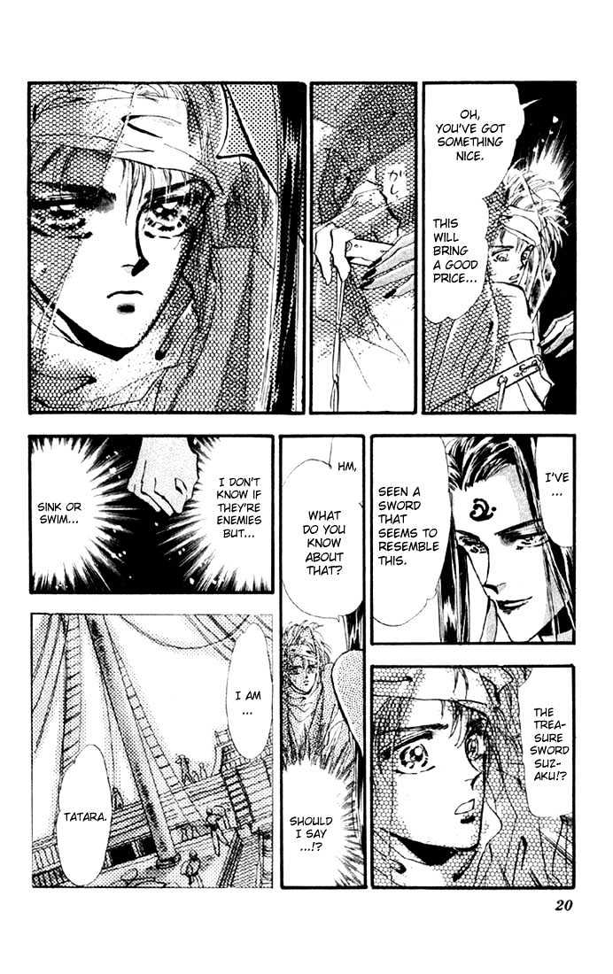 Basara Vol.03 Chapter 9.1 page 17 - Vol.03 Chapter 9.1 : Sprout Green Chapter 3 - Pirate ship
