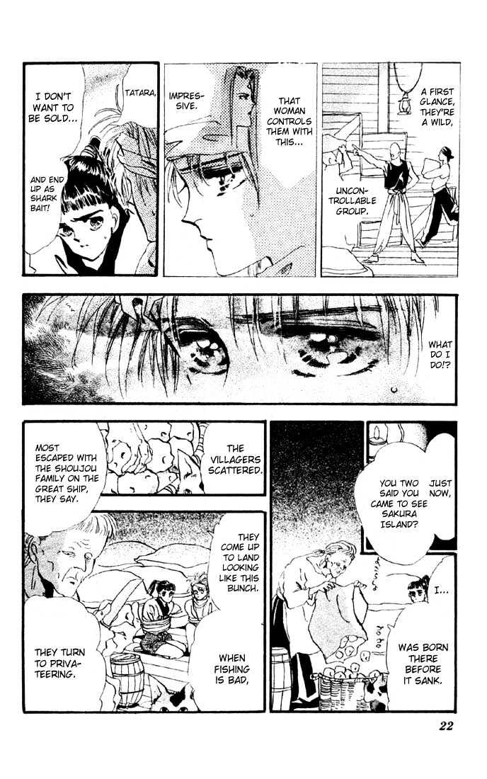 Basara Vol.03 Chapter 9.1 page 19 - Vol.03 Chapter 9.1 : Sprout Green Chapter 3 - Pirate ship
