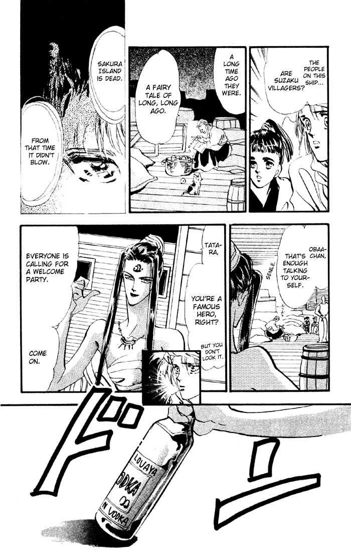 Basara Vol.03 Chapter 9.1 page 20 - Vol.03 Chapter 9.1 : Sprout Green Chapter 3 - Pirate ship