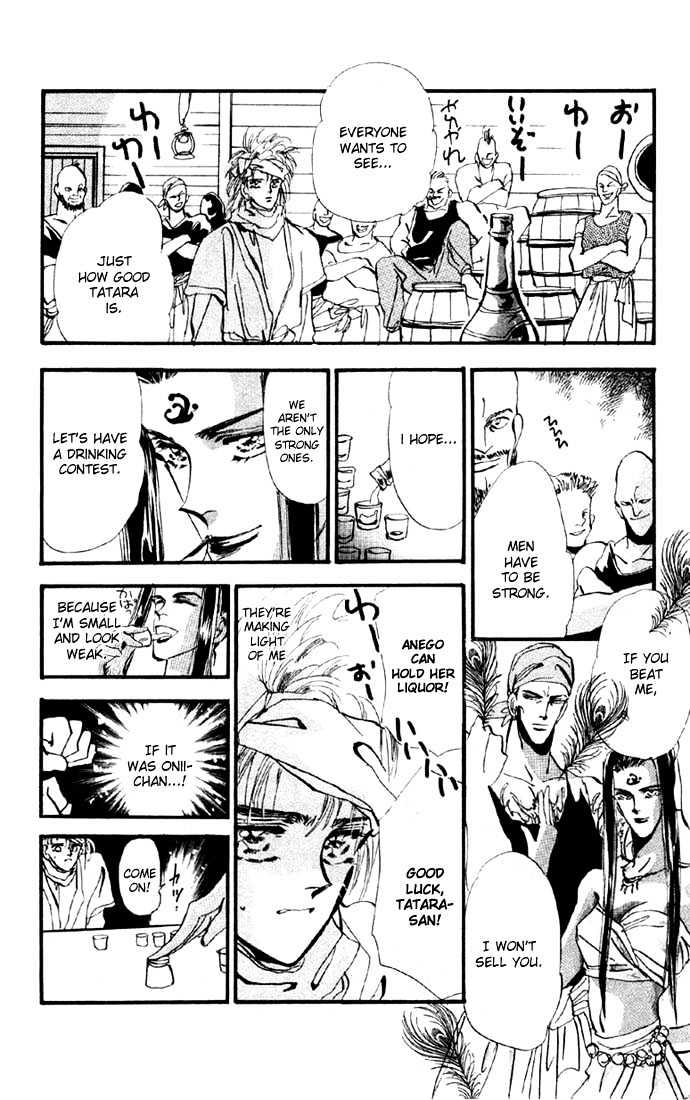Basara Vol.03 Chapter 9.1 page 21 - Vol.03 Chapter 9.1 : Sprout Green Chapter 3 - Pirate ship