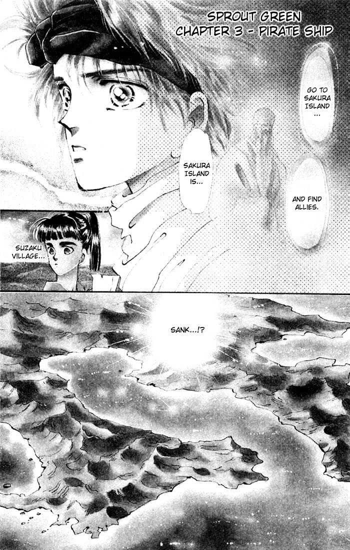 Basara Vol.03 Chapter 9.1 page 3 - Vol.03 Chapter 9.1 : Sprout Green Chapter 3 - Pirate ship