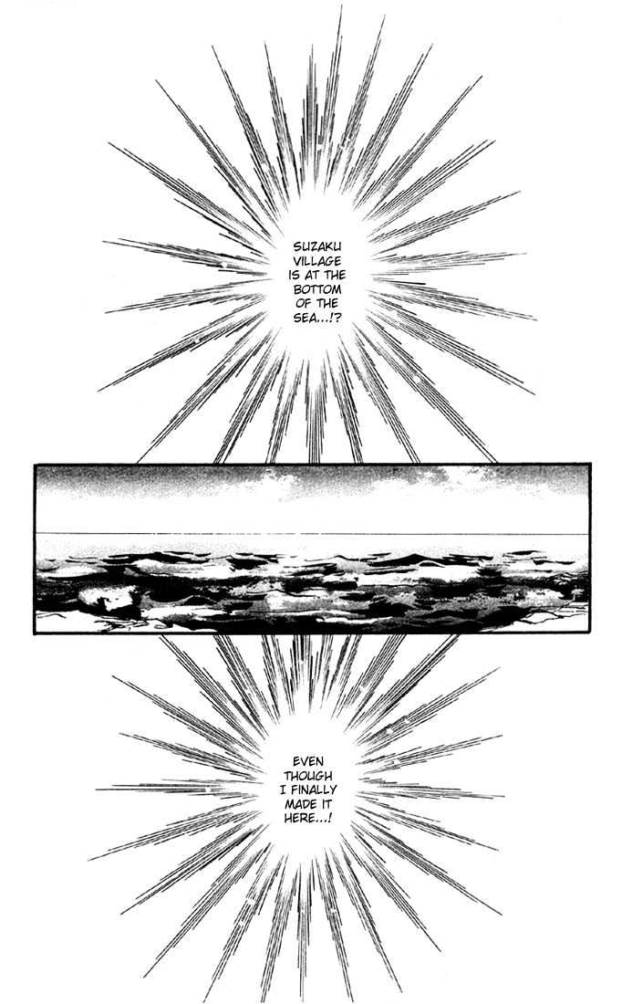 Basara Vol.03 Chapter 9.1 page 5 - Vol.03 Chapter 9.1 : Sprout Green Chapter 3 - Pirate ship