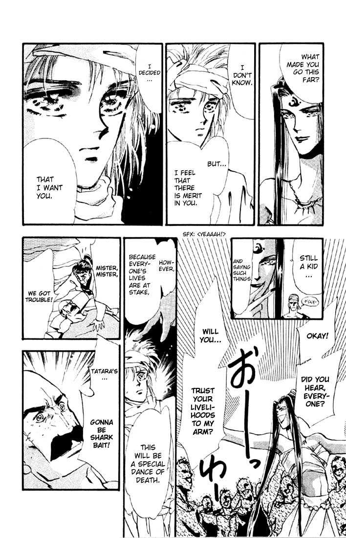 Basara Vol.03 Chapter 9.2 page 10 - Vol.03 Chapter 9.2 : Sprout Green Chapter 3 - Pirate ship